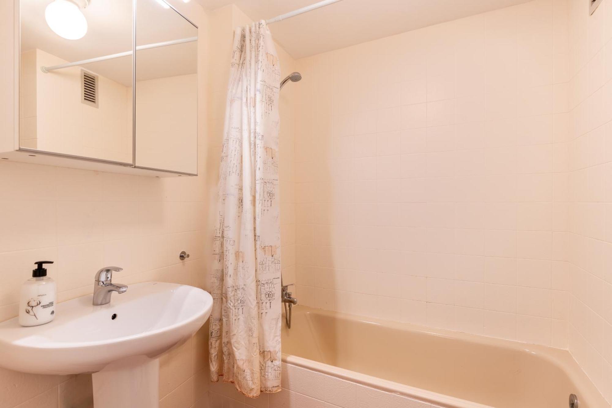 Apartament Sn Parking Incluido 4Bd 2Bth Excelente Ubicacion Sewilla Zewnętrze zdjęcie